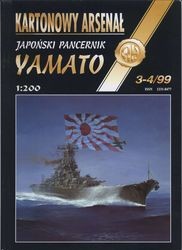 Yamato-Halinski Kartonowy Arsenal (3-4`1999)