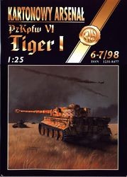 PzKpfw VI Tiger I - Halinski Kartonowy Arsenal (6-7`1998)