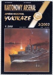 Yukikaze - Halinski Kartonowy Arsenal (3`2003)