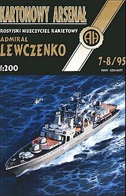 Kartonowy Arsenal 7-8 1995 - Missile Frigate Admiral Lewczenko