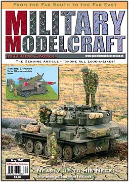Military Modelcraft № 5 - 2007