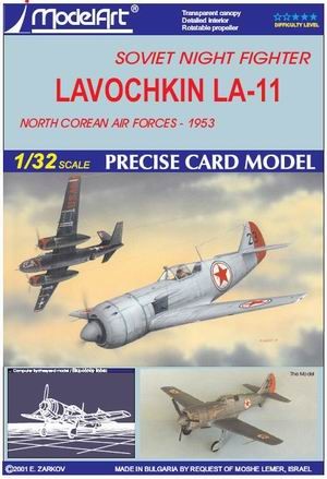 ModelArt - Lavochkin LA-11