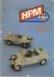 HPM №1 1993