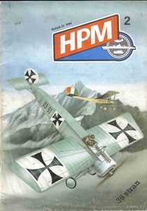 HPM №2  1994