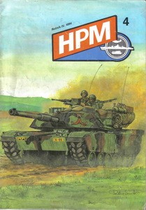 HPM №4  1994