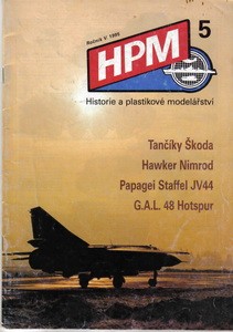 HPM 5  1995