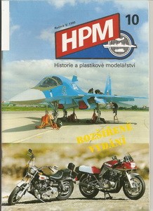HPM 10  1995