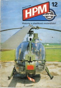 HPM 12  1995