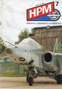 HPM 7  1996