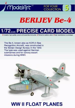 ModelArt - Berijev Be-4