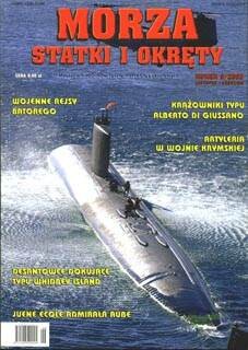 Morza Statki i Okrety 2003-06