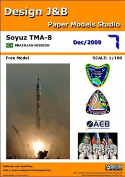 Paper Model Studio  7-2009 -   Soyuz TMA-8
