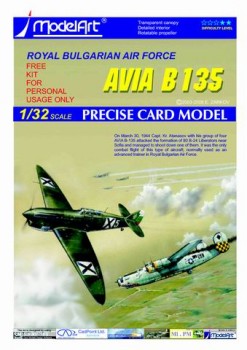 ModelArt - Avia B 135