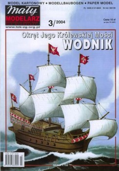 Maly Modelarz 2004-03 - Polish Galleon Wodnik, XVII 