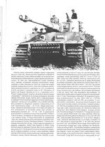Wydawnictwo Militaria  2 - German tank PzKpfw VI Tiger