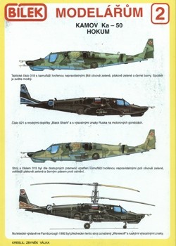 Kamov Ka-50 Hokkum [Bilek Modelarum 02]