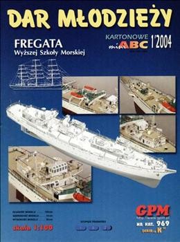 GPM 969 - fregata Dar Mlodziezy
