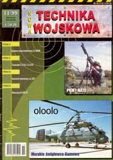 Nowa Technika Wojskowa 11-1999