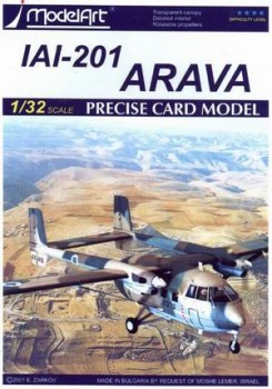 ModelArt - IAI-201 Arava