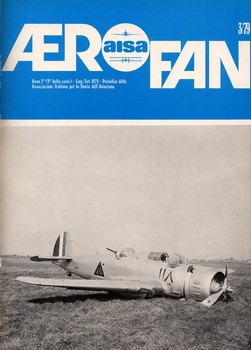 AeroFan 3  1979