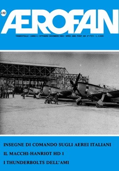 AeroFan 4  1982