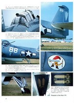 Bunrin Do Famous Airplanes of the world 1993 09 042 TBM Avenger