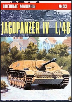    93 - Jagdpanzer IV L/48