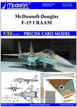 ModelArt - F-15I RAAM