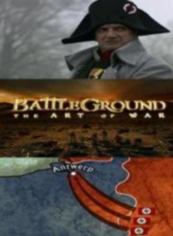  .   / Battleground. The Art of War  1.   / Alexander the Great