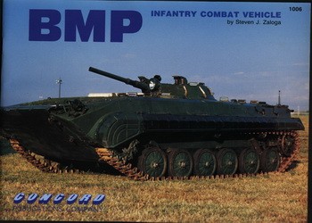 Concord Publications 1006 Firepower Pictorials 1990 BMP Infantry Combat Vehicle