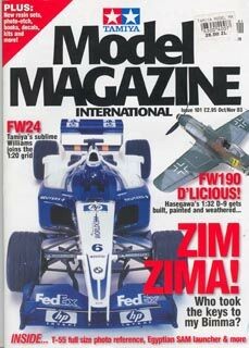 Tamiya Model Magazine International  101 (2003/11)