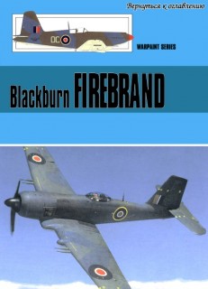 Blackburn Firebrand (Warpaint Series No. 56)