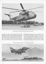 The Air War in Vietnam