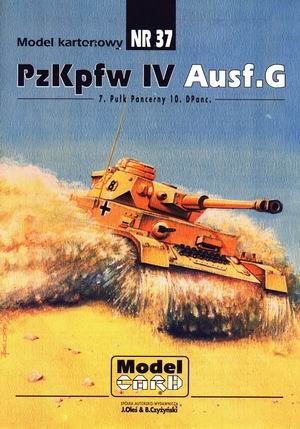 ModelCard 37 - Pz.Kpfw. IV Ausf. G