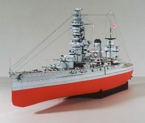 Digital Navy - IJN Battleship Fuso