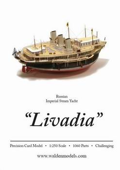 Walden Models - Russian Imperial Stream Yacht "Livadia"