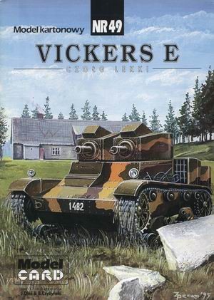 ModelCard №49 - Vickers "E"