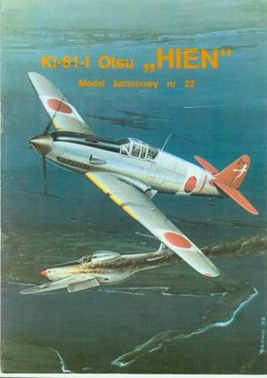 ModelCard №22 - Kawasaki Ki-61-I Otsu «Hien» («Tony»)