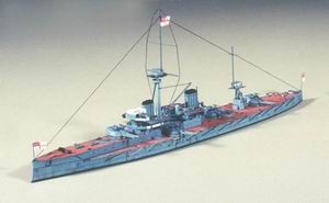 Digital Navy - HMS Dreadnought