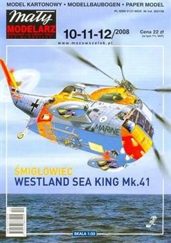 Maly Modelarz 2008 - Westland Sea King Mk.41