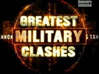    / Greatest military clashes  2 -15  F-86 .