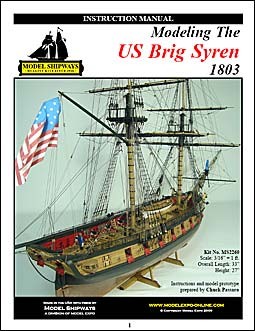 US Brig «Syren», 1803 (Instruction manual)