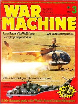 War Machine 3