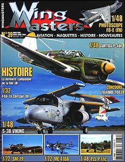 Wing Masters  39 (3-04/2004)