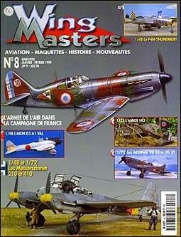 Wing Masters  8 - 1999