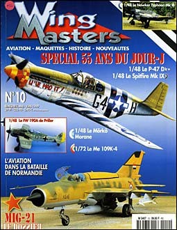 Wing Masters  10 - 1999