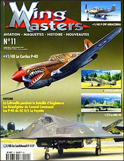 Wing Masters  11 - 1999
