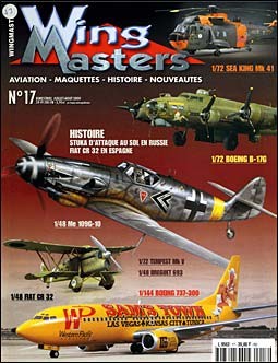 Wing Masters  17 - 2000