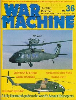 War Machine 36