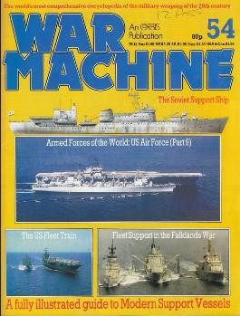War Machine № 54